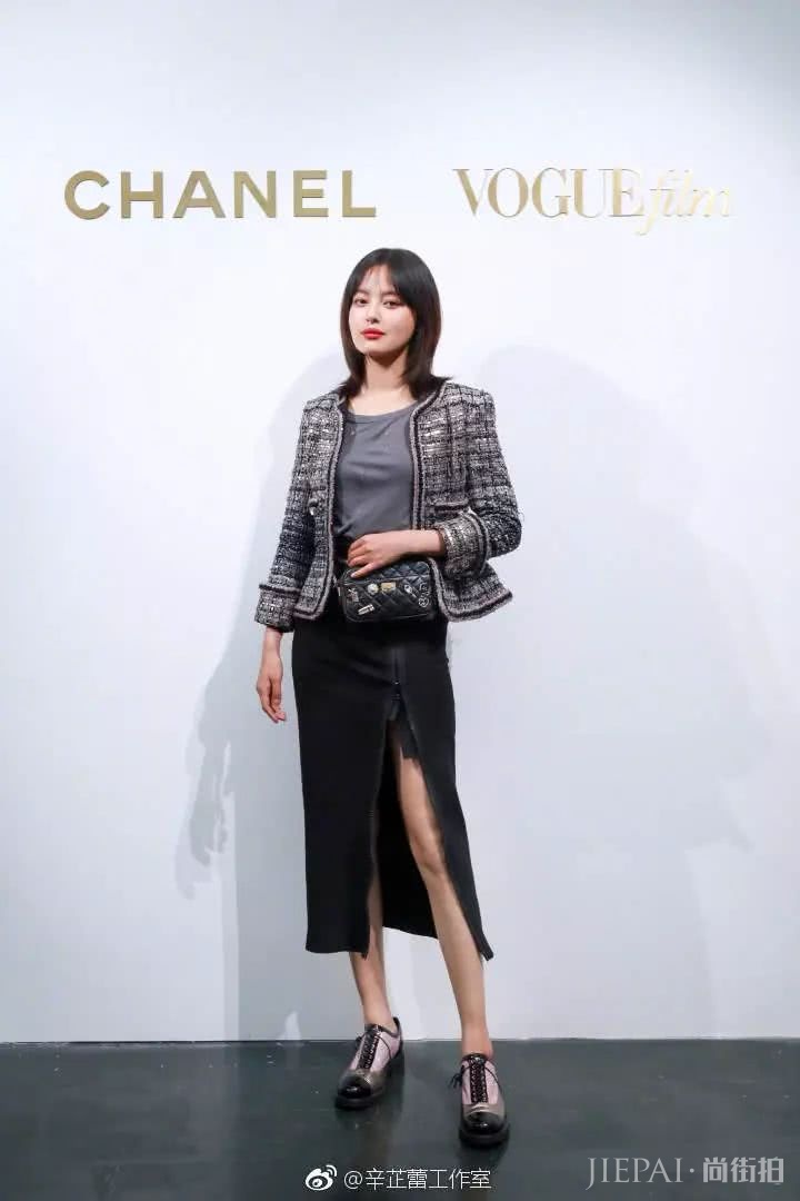 辛芷蕾上海电影节新造型slay全场,这么美,上热搜没得说