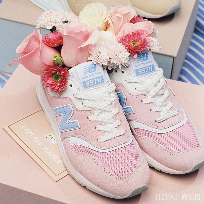 “一步步”见证小清新爱情?New Balance 997H 情人节系列