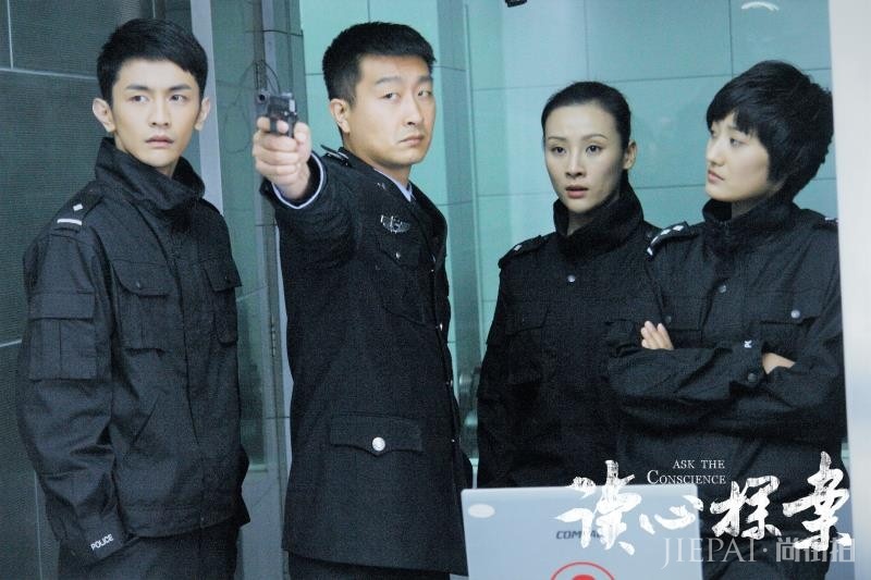 心理探案刑侦社会剧《读心探案》热播中 “终局之战”宣告上线