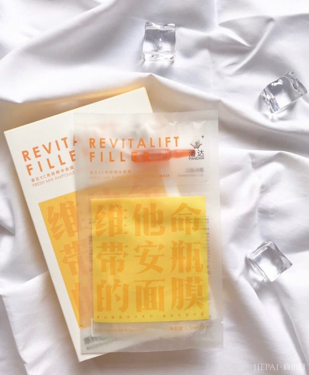 国潮护肤品里,哪些才是真·爆款?