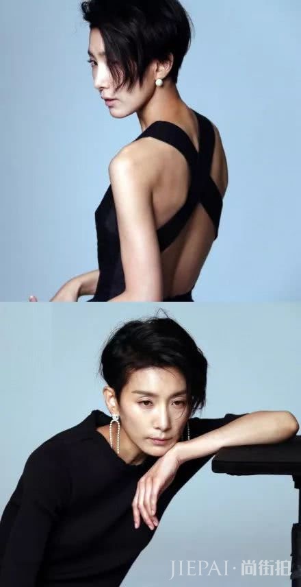 辛芷蕾宋茜超A御姐妆容好抢镜!赶紧来试一试