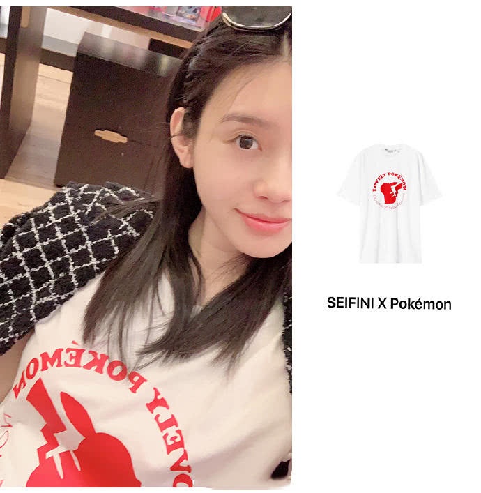 杨紫真可爱,穿皮卡丘T恤太萌了!