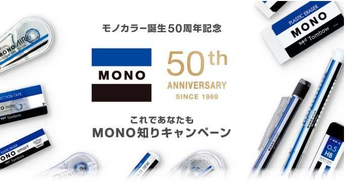 同样是透明匡威，或许它比 Virgil 那双更好看？