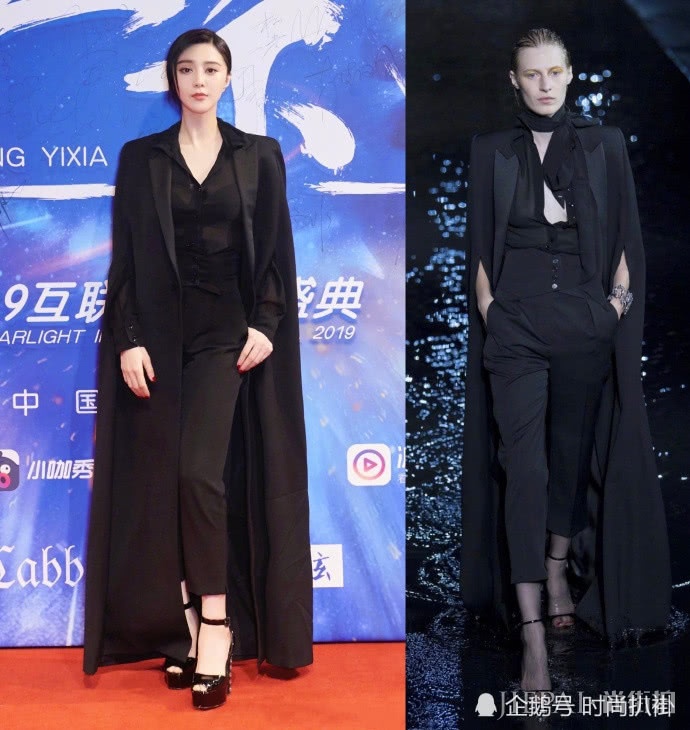 范冰冰低调也能slay全场,全黑造型依旧霸气