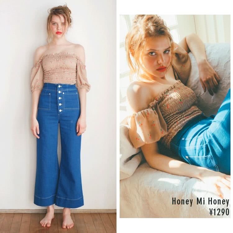 日牌夏季新品这些值得买