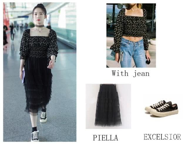 刚看完泫雅风,又爱上孟美岐法式少女感,这样的日常搭配简直太惊艳