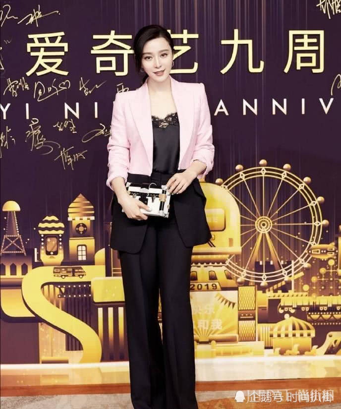 范冰冰低调也能slay全场,全黑造型依旧霸气