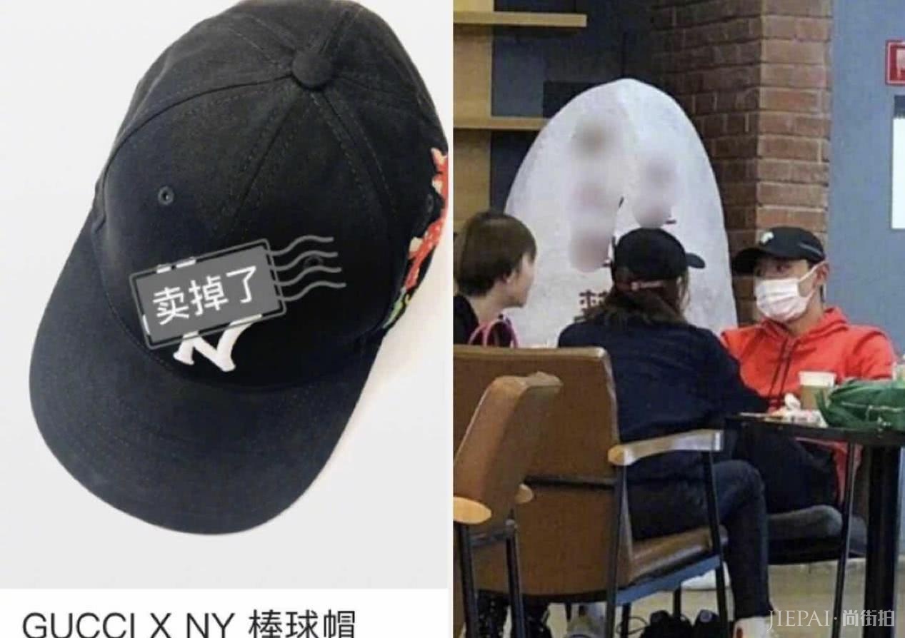 景甜与张继科分手,恋情丝毫没有影响仪态,颜值依旧身材更佳