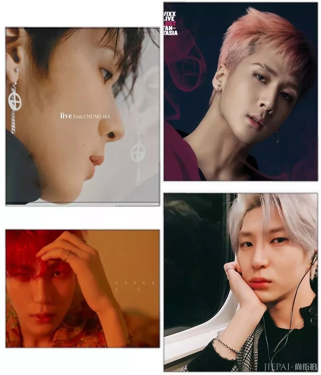 30元搞定爱豆同款发色!街口Tony都要下岗啦