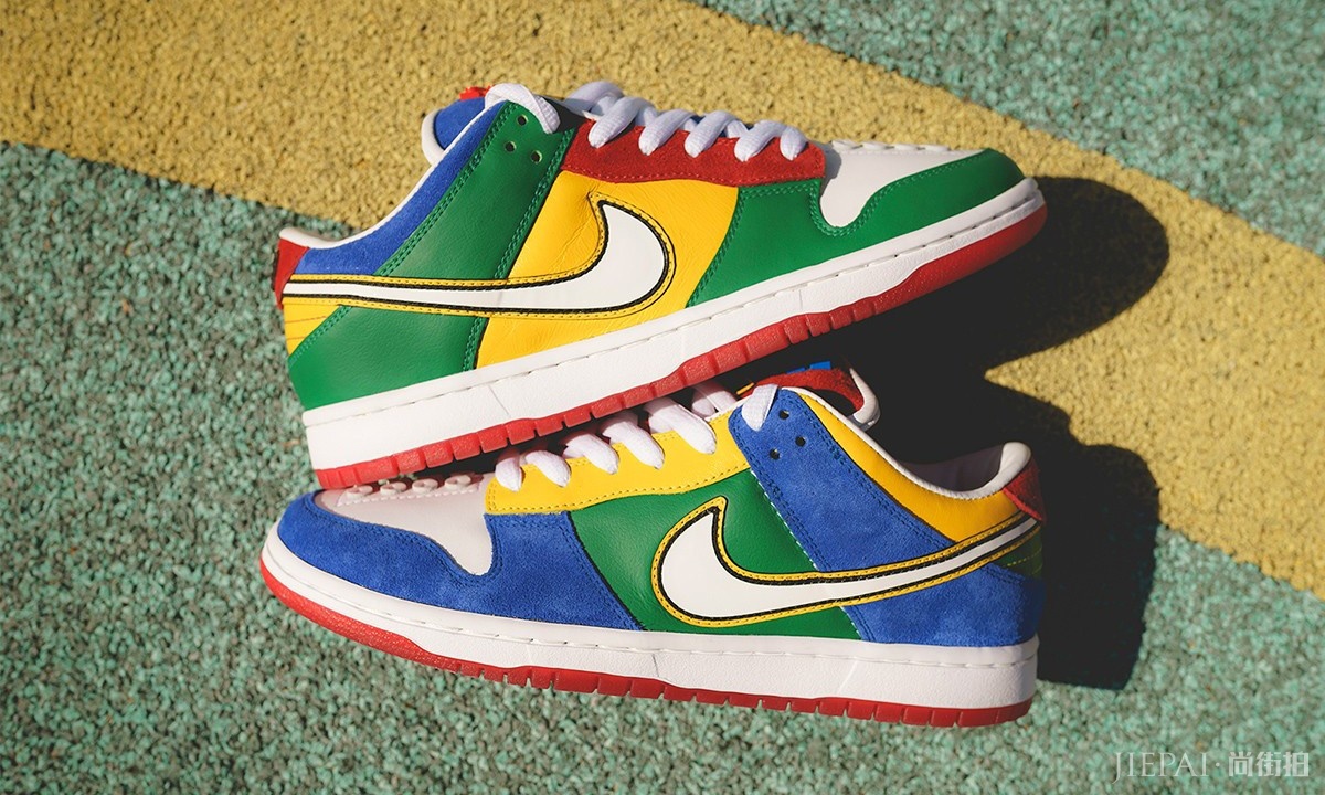Nike SB Dunk Low “LEGO”配色出现，你的乐高梦要用球鞋实现！