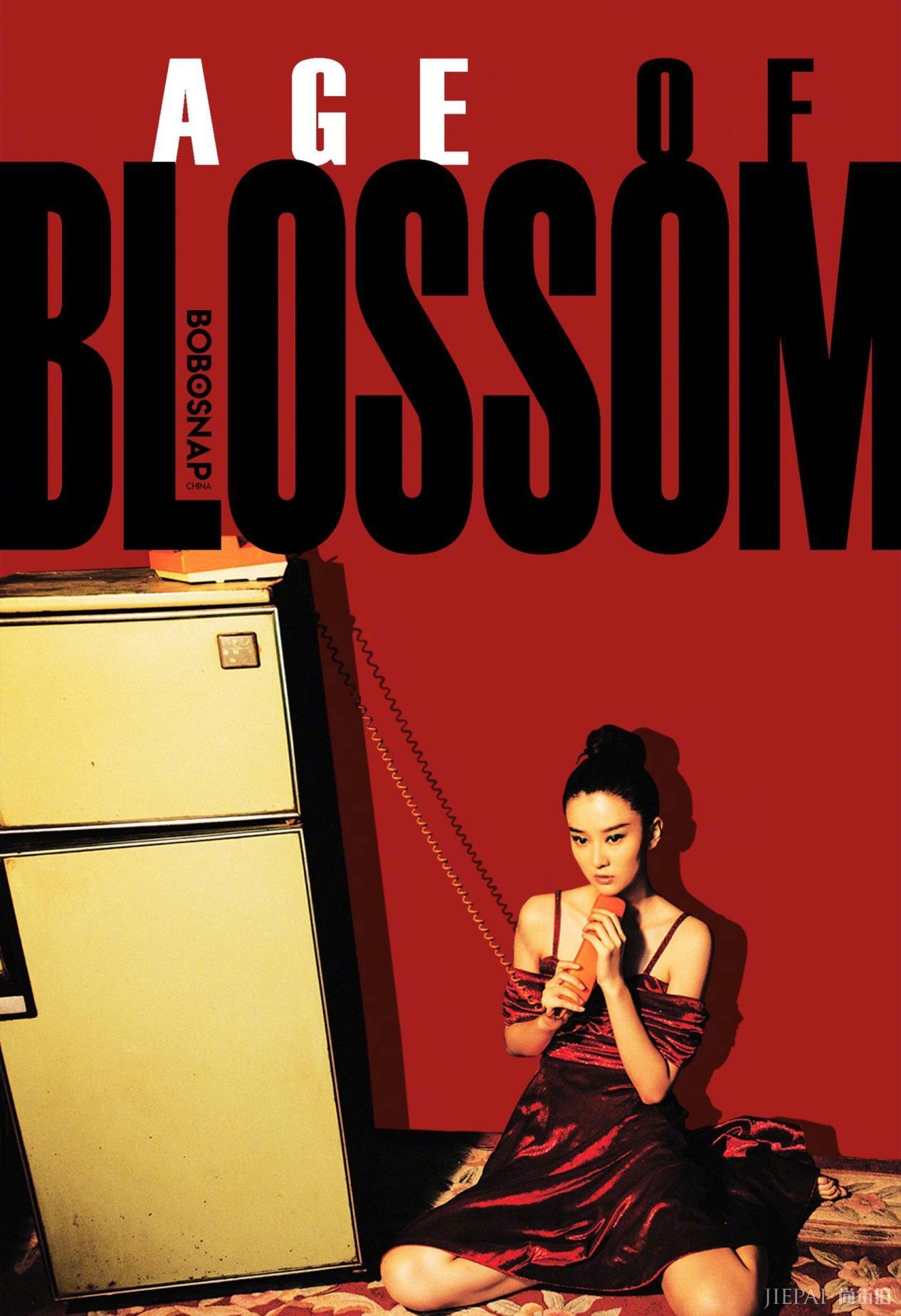 乔欣挑战复古女郎形象致敬《花样年华》，眼神自信坚定神似张曼玉