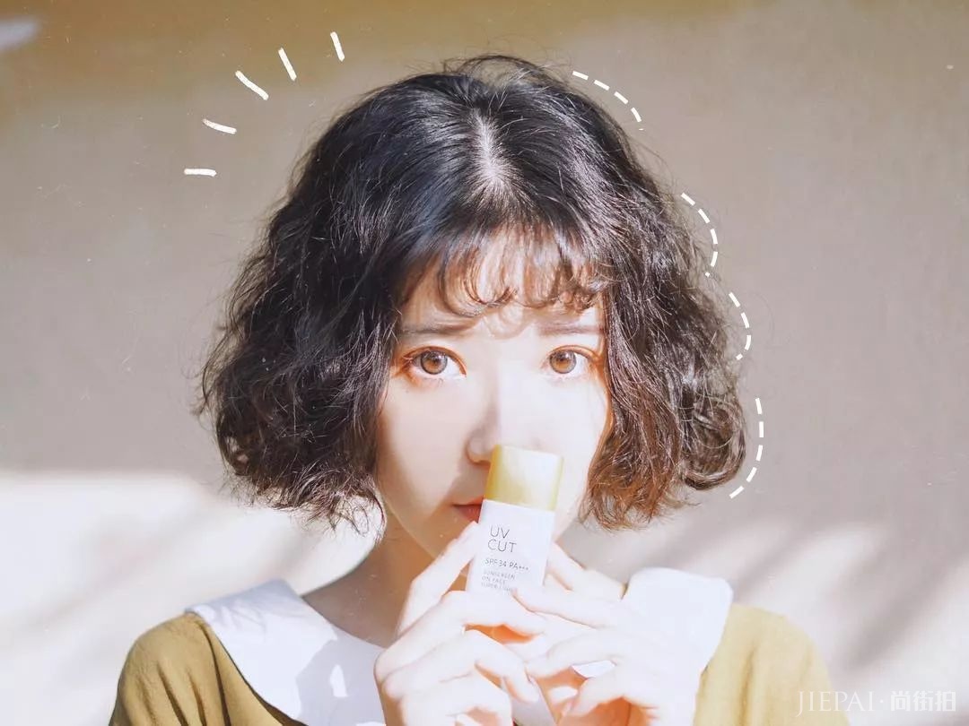 今年已经过了一半,想改变现状只能从“头”做起了!