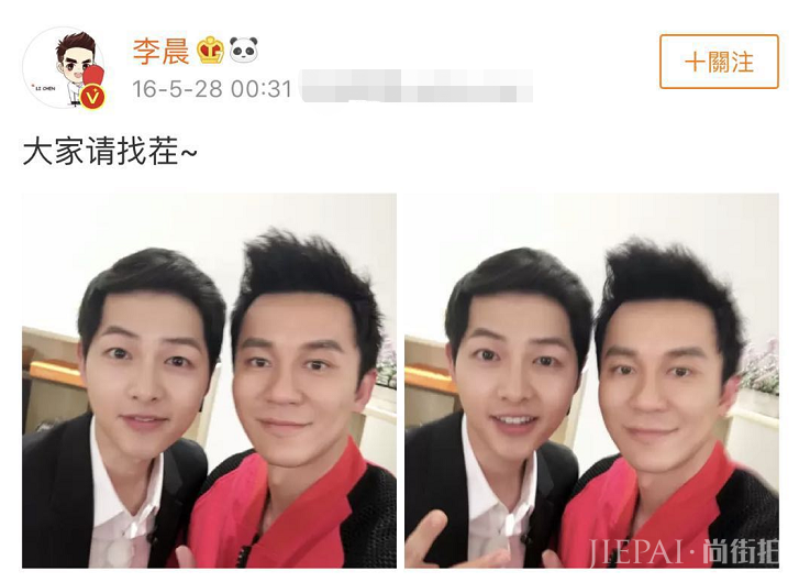 知情人曝范冰冰李晨分手内幕?年前就不合,因李晨想拉冰冰陪酒?