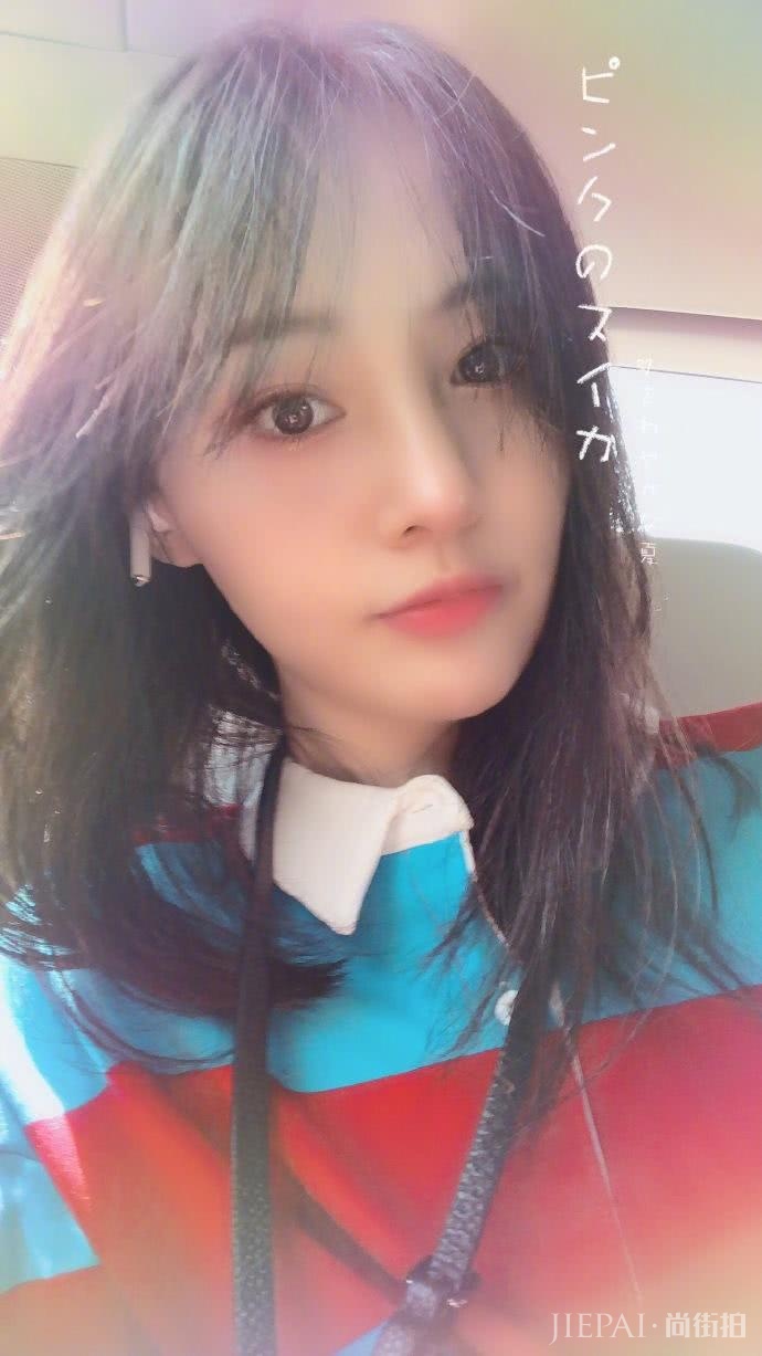 郑爽晒自拍掩盖嘴角伤疤,还意外暴露男友对她“爱的呼唤”