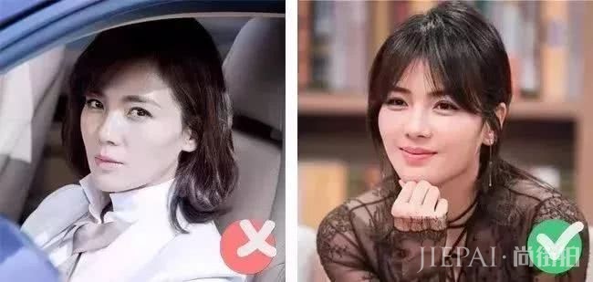 你是什么脸型就剪什么发型！效果堪比整容