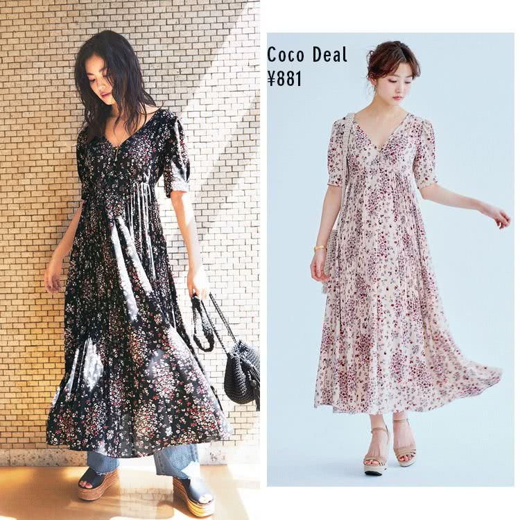 日牌夏季新品这些值得买