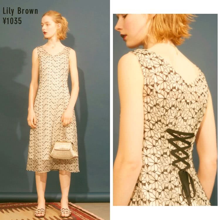 日牌夏季新品这些值得买