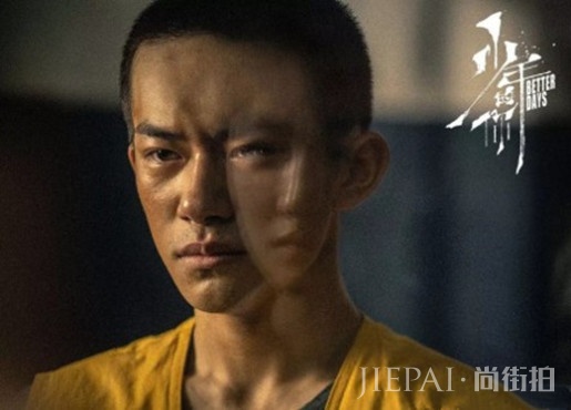 周冬雨和易烊千玺竟然剪了情侣发型!这个发型要火了,太惊艳了