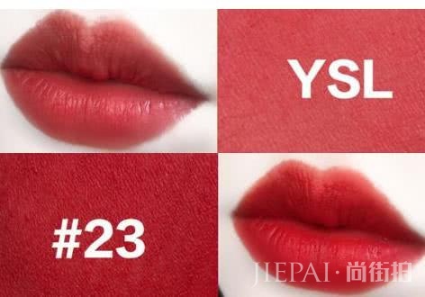 哪个牌子简直是黄皮的亲妈！涂了皮肤立马白了两个度，超级抬气色