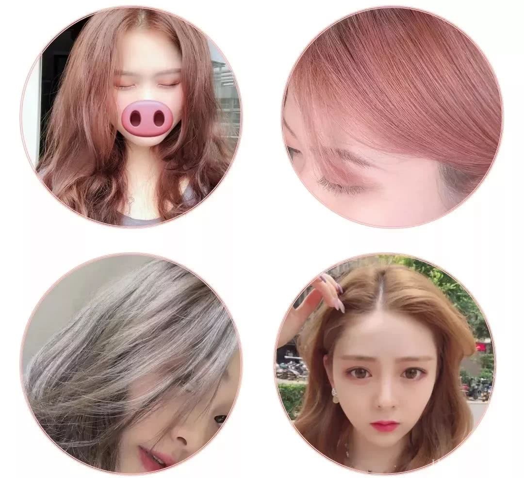 30元搞定爱豆同款发色!街口Tony都要下岗啦