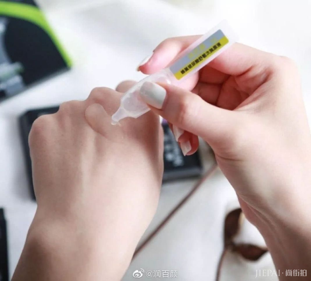 国潮护肤品里,哪些才是真·爆款?