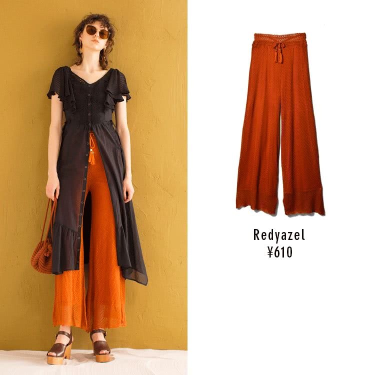 日牌夏季新品这些值得买