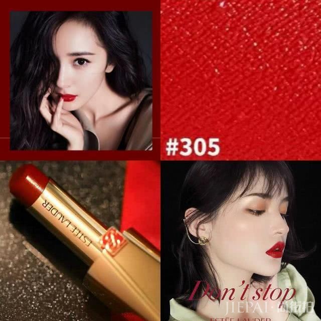 哪些涂起来超显嫩的口红？推荐几款无敌显嫩的口红色号，让你更漂亮