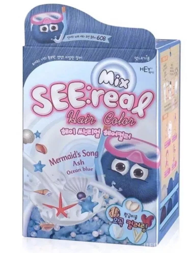 30元搞定爱豆同款发色!街口Tony都要下岗啦