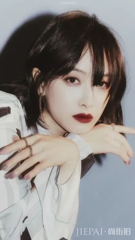 辛芷蕾宋茜超A御姐妆容好抢镜!赶紧来试一试