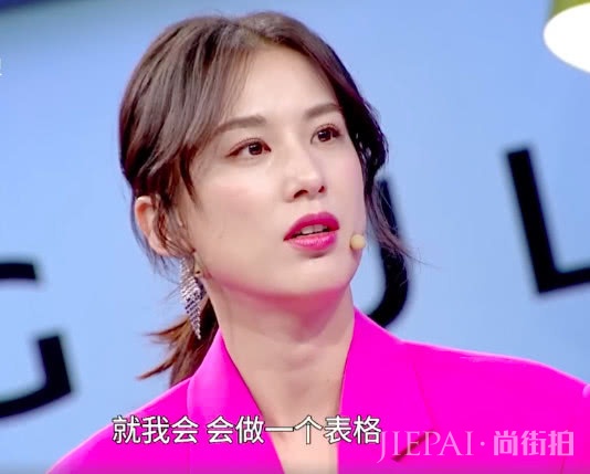 黄圣依产后3个月体重便恢复到90斤，女明星的毅力不容小觑