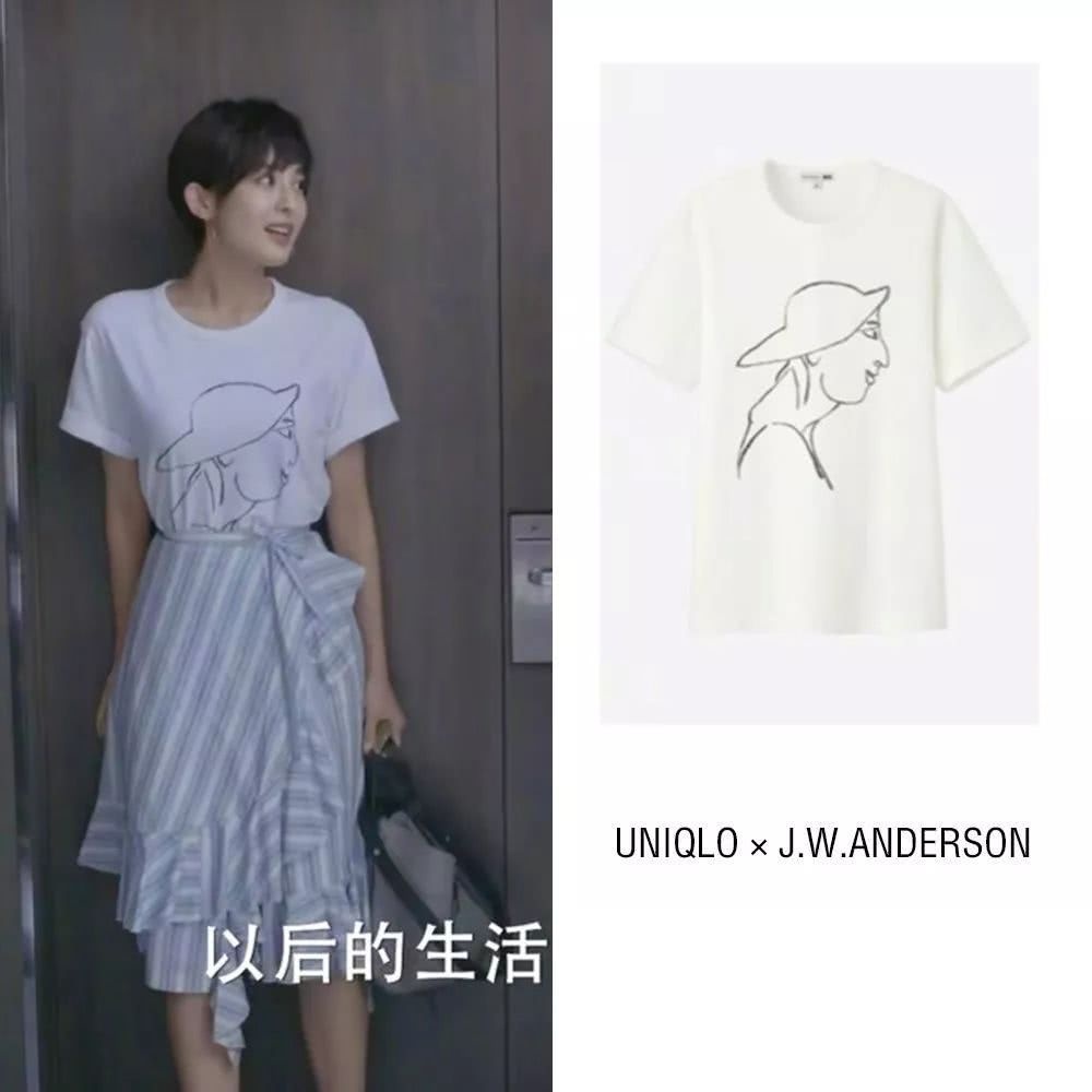 娜扎新剧置装费超百万，260套造型比她的演技和颜值更好看