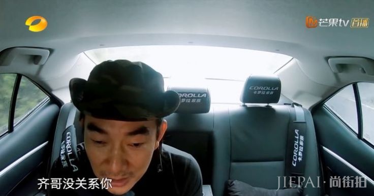 捧红李现，自带“旺夫”体质的她，戳破了娱乐圈的残酷真相