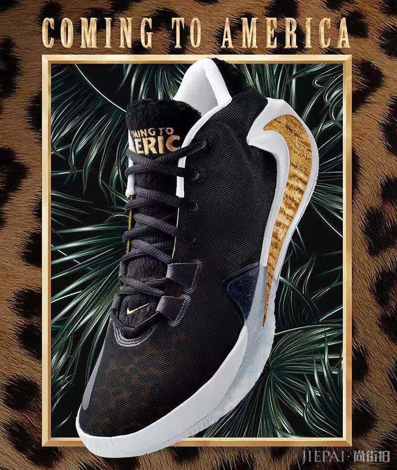 字母哥全新 Zoom Freak 1 黑金豹纹配色即将发售！