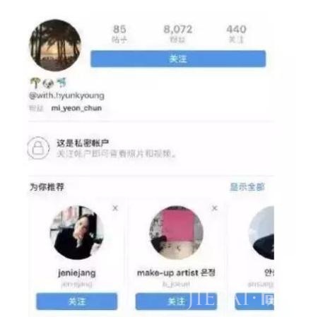 传宋慧乔怀孕被宋仲基发现日期对不上，多次因戏生情让宋仲基失望