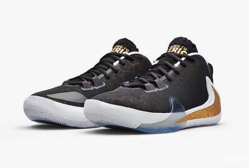 字母哥全新 Zoom Freak 1 黑金豹纹配色即将发售！