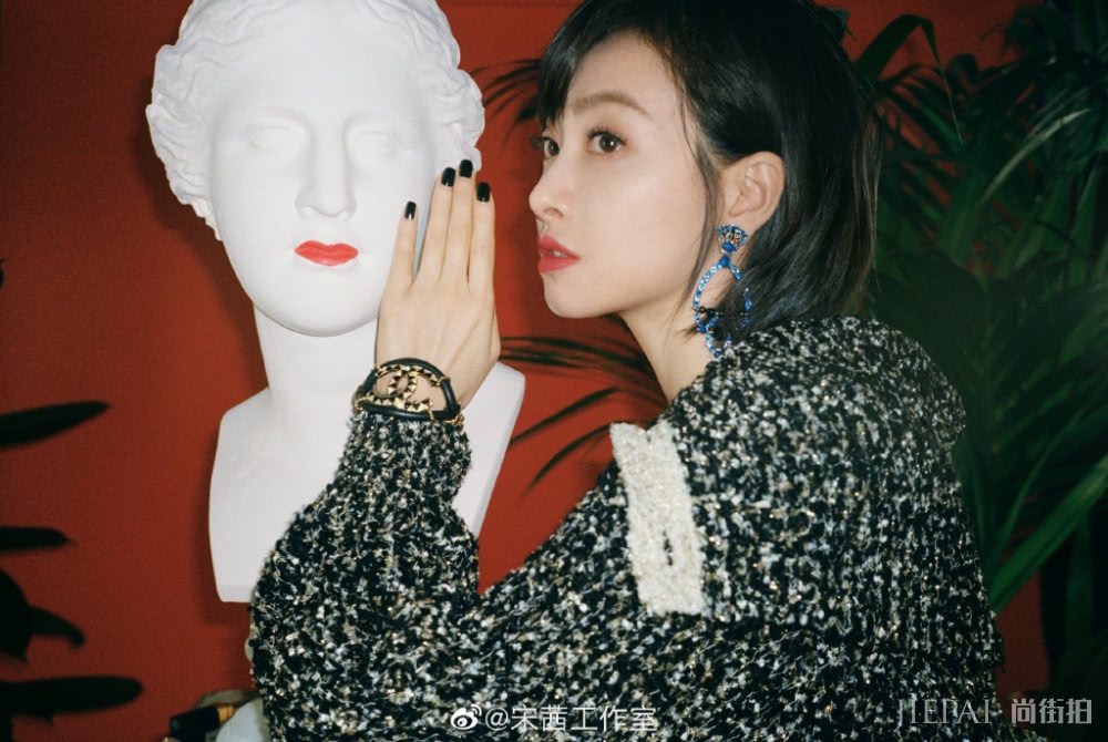 宋茜为何能成为新一代带货女王,看完她的穿搭就有答案