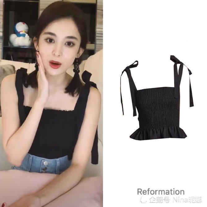 古力娜扎自拍跳舞美照,扎马尾穿1千黑色吊带