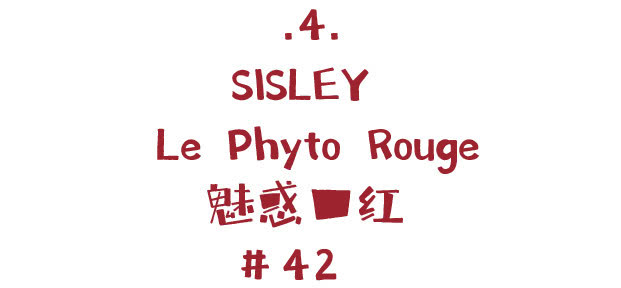 这8支口红趁没断货,赶紧在口红节抢到