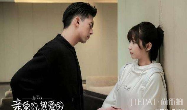 原来“韩商言”首选演员是他,被拒后才被李现捡漏,真是可惜了