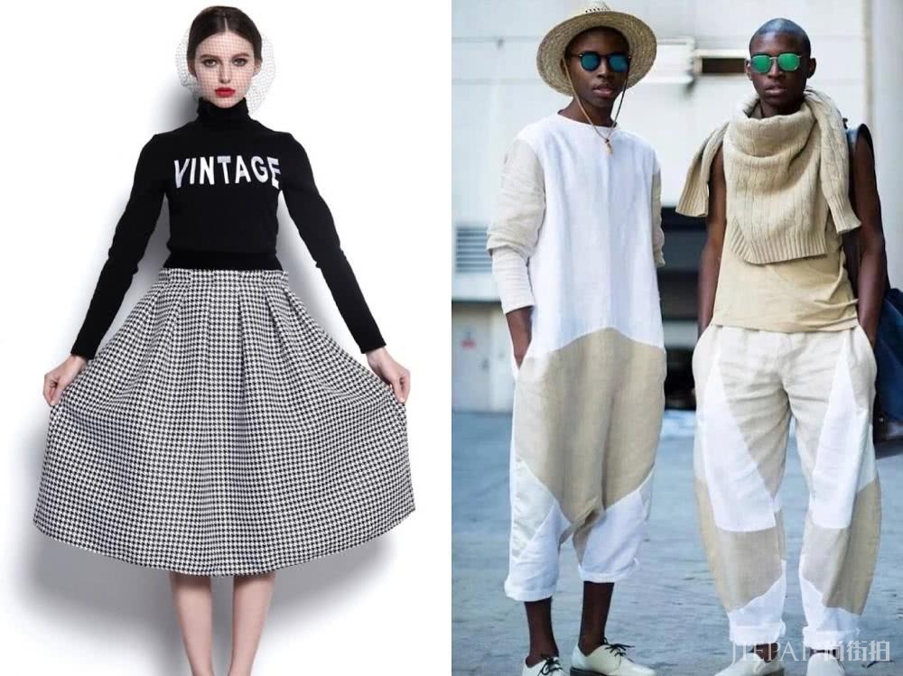 几何色块的搭配,让你又瘦又美又有个性