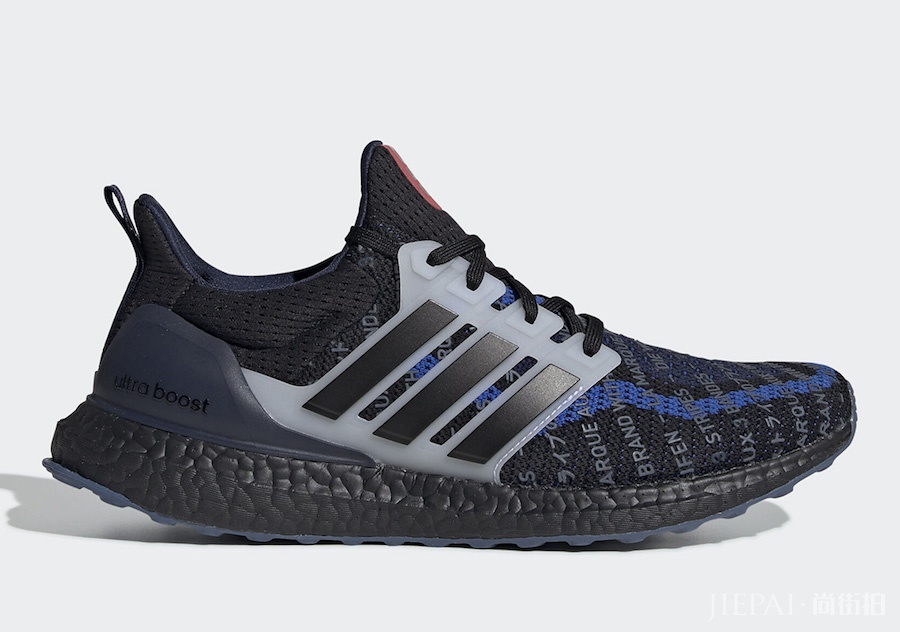 上海限定又叒叕来了!adidas UltraBOOST 2.0地区限定系列正式发布!