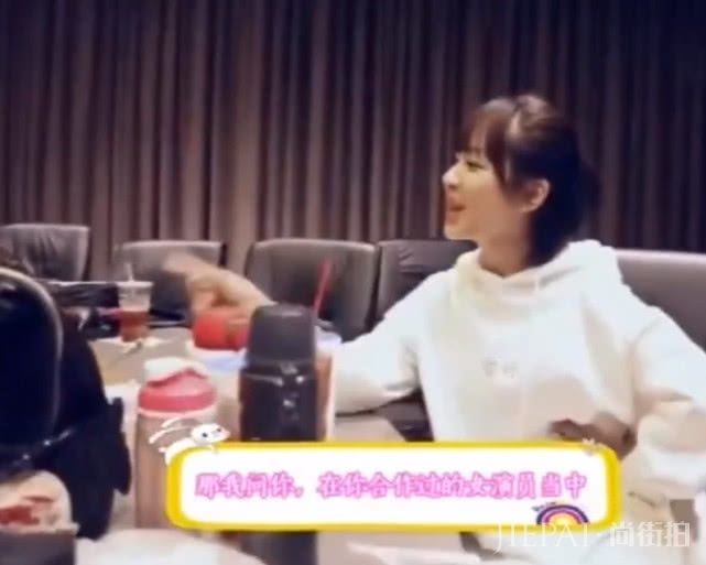 杨紫：合作的女演员谁最漂亮？李现5字回答，网友：情商真高！