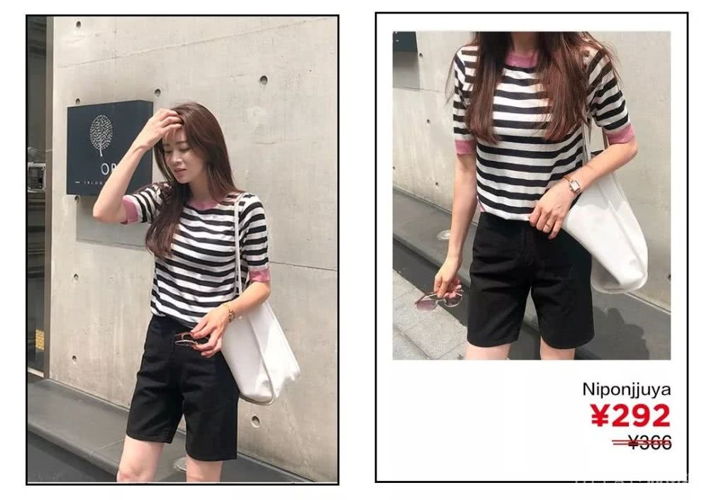 短袖短袖，重点不在短而在“袖”