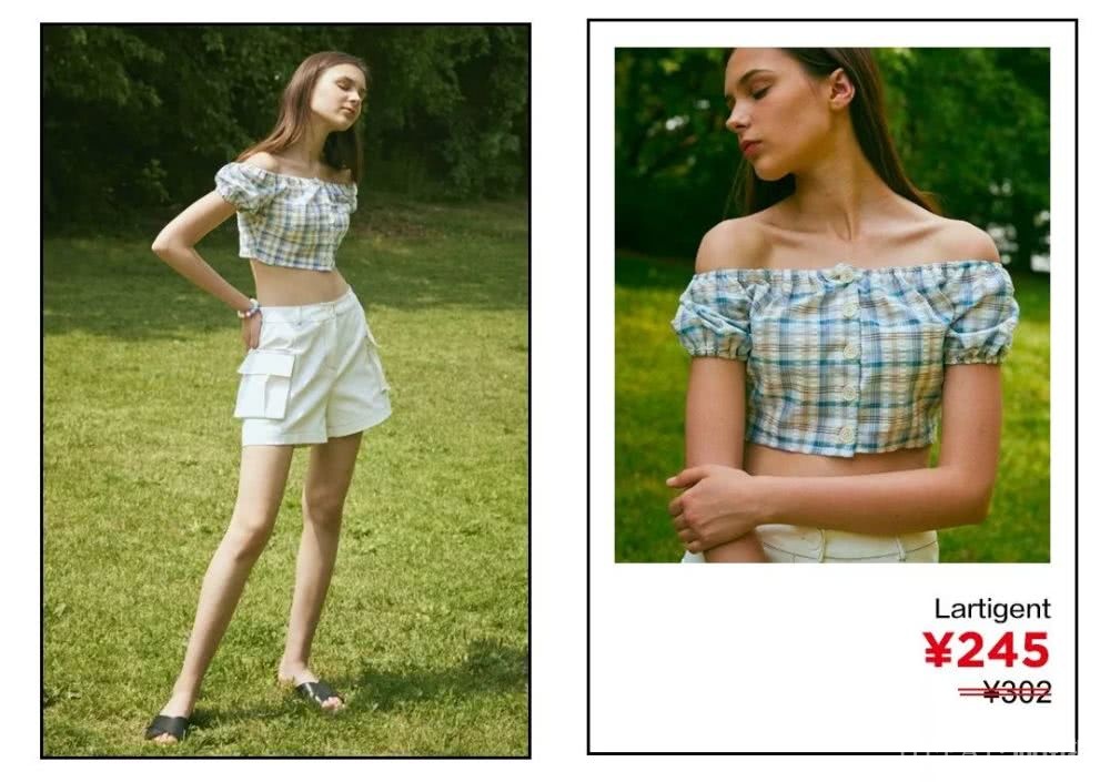 短袖短袖，重点不在短而在“袖”