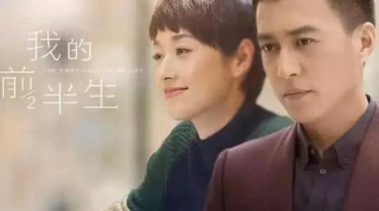 被传离婚后马伊琍首次现身,戴“可乐瓶盖”耳环打扮超年轻