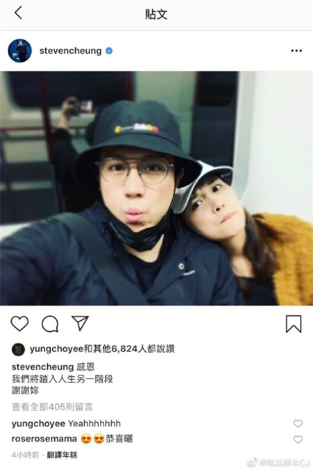 知名男星劈腿粉丝未婚生子，前女友受打击疑闹自杀：忽然世界末日