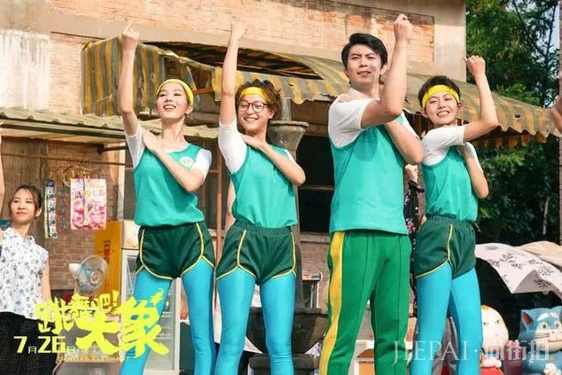 首日票房2069万,《人间·喜剧》扑街后,艾伦新片再度扑街!
