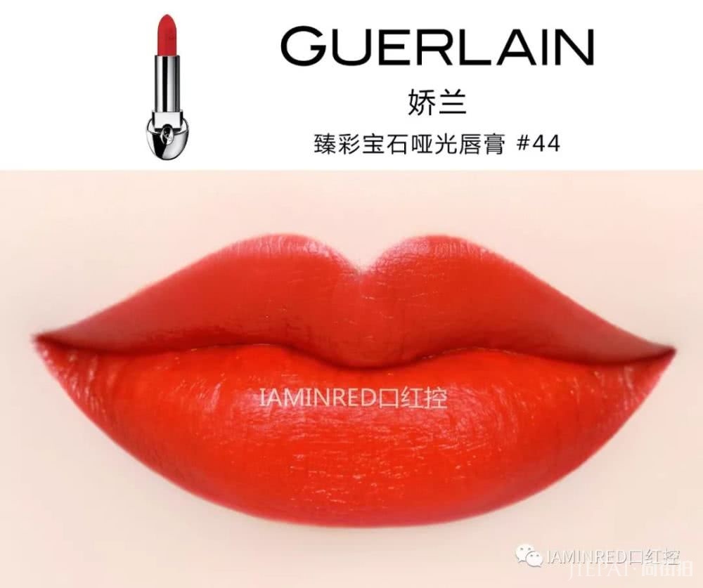 这8支口红趁没断货,赶紧在口红节抢到