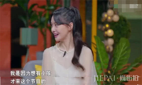 郑爽发长文自曝患上抑郁症,愤怒喊话键盘侠:你真的抑郁症过吗