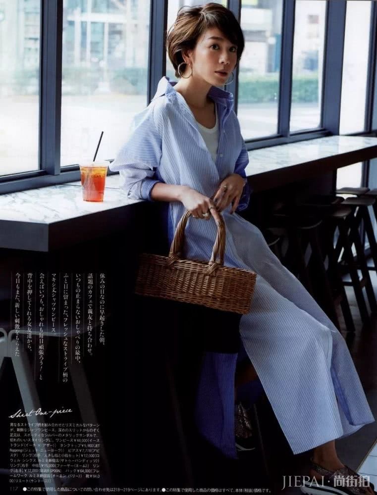 日系慵懒风天生自带魅惑感,衬衫穿得太迷人。小仙女们学起来